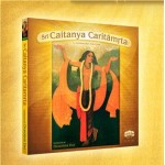 Sri Caitanya Caritamrta Audio Book MP3